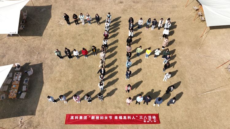微信圖片_20230309161552.jpg