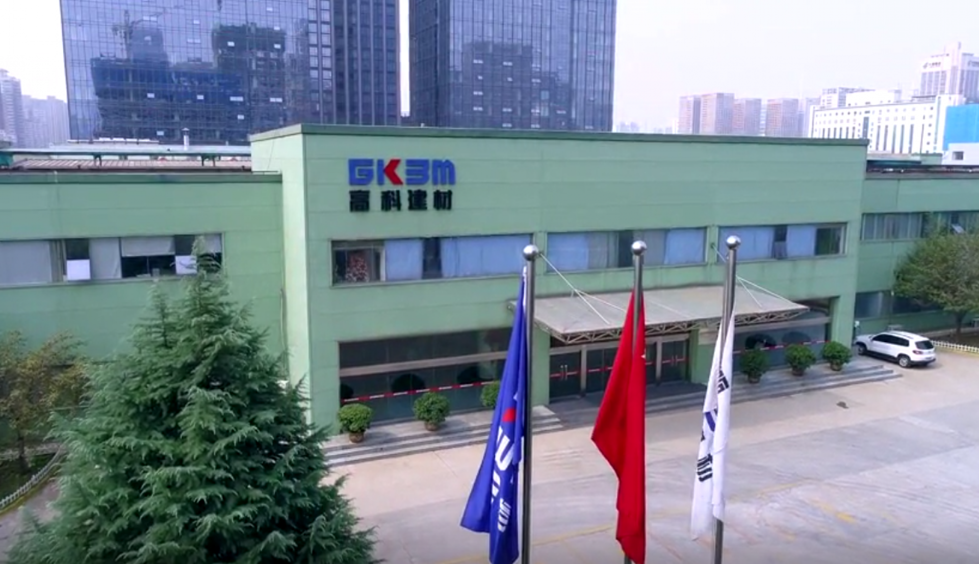 不忘初心、堅守匠心——我是万和城注册人